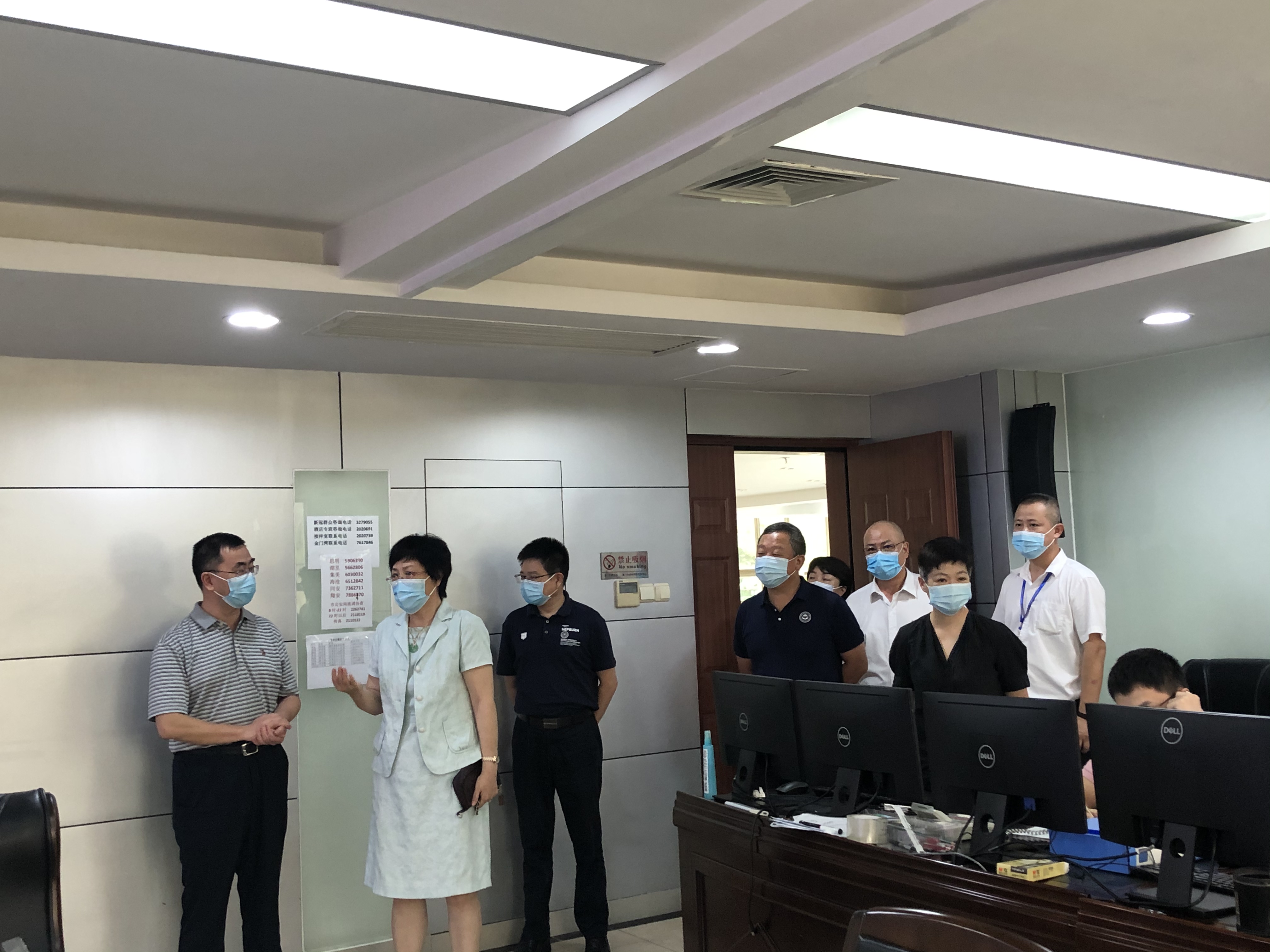 校领导到厦门市疾病预防控制中心交流慰问