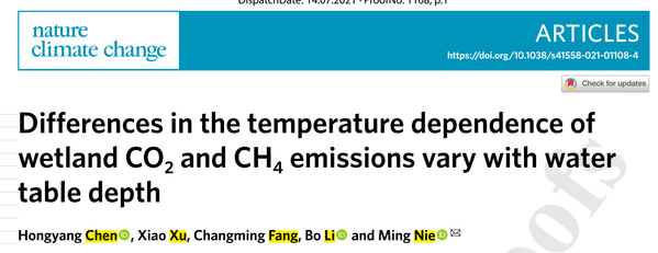生命科学学院聂明团队揭示了水位变化对全球湿地温室气体排放温度敏感性的影响
