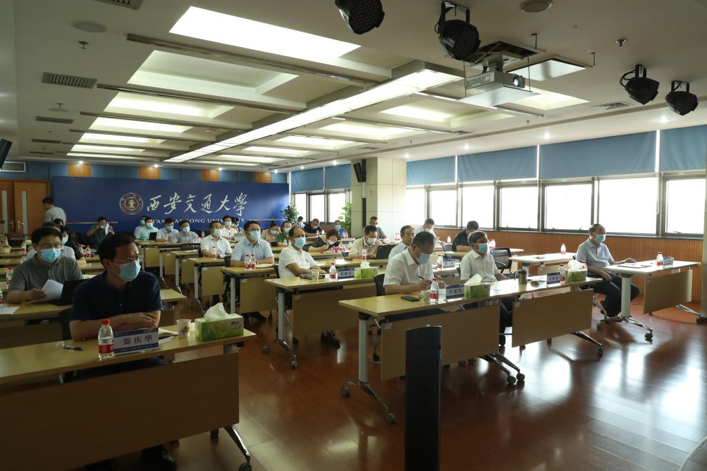 西安交大召开疫情防控专题工作会议