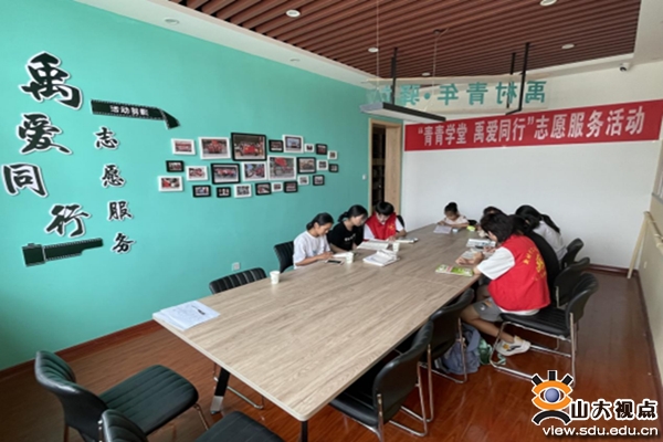 ［社会实践］希望小屋|小屋传大爱，希望筑未来