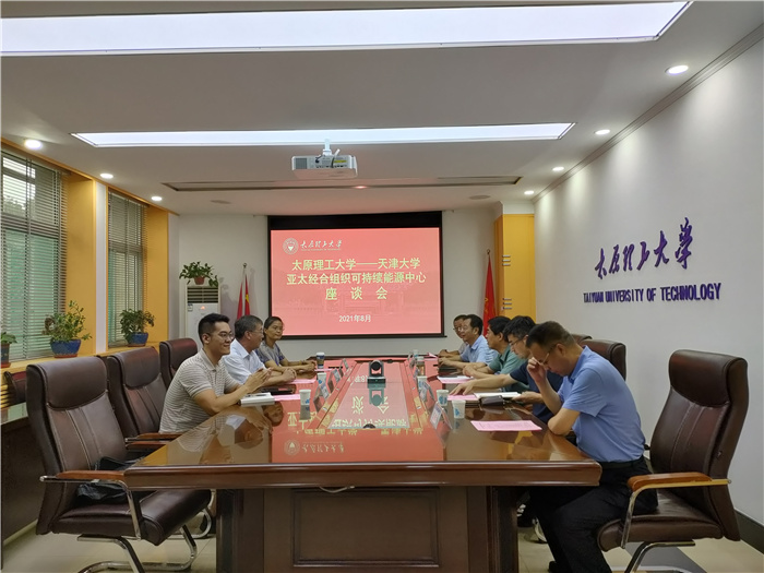 “中国民居建筑大师”、天津大学张玉坤教授一行来校交流座谈