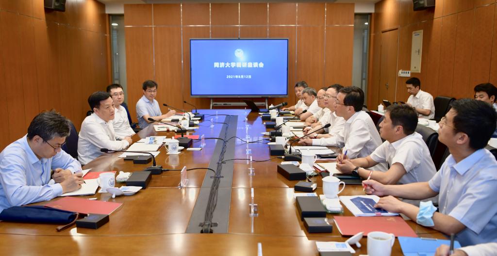 上海市委常委、组织部长胡文容来同济大学调研