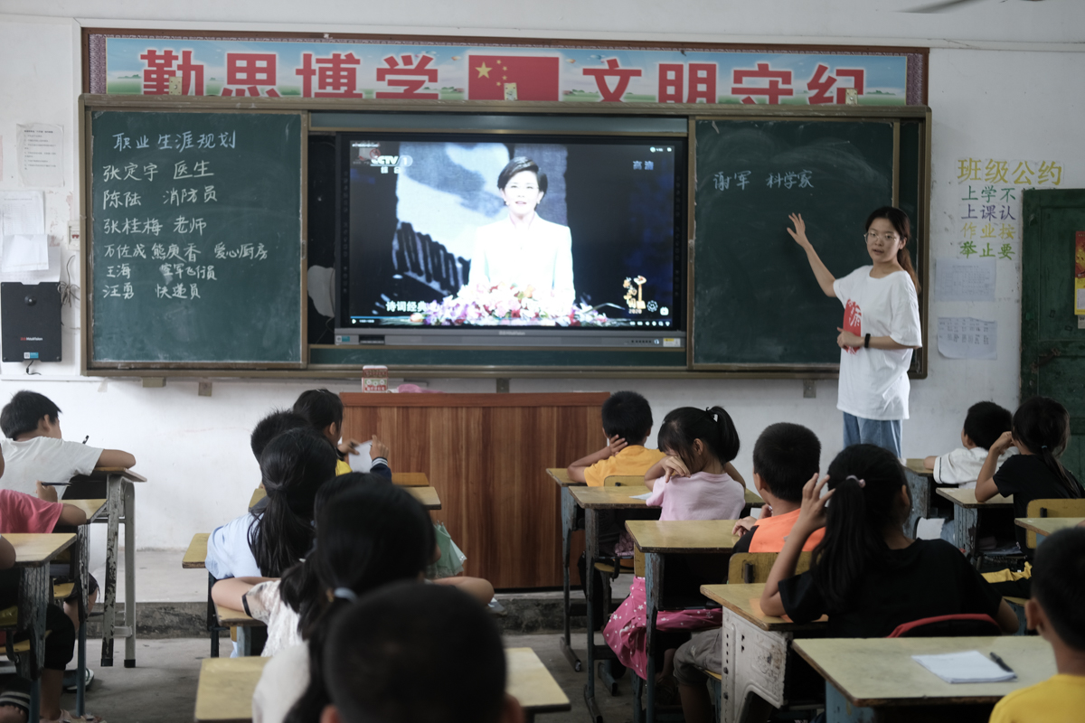 【耕读路上】雨露广西支教队：雨滋陆川乡村，露润教育希望