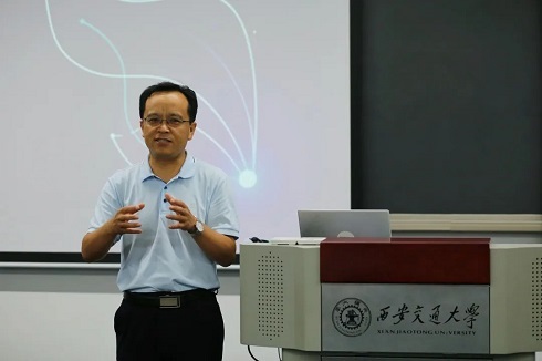 【“双碳”目标交大行动】首届“西门子能源大讲堂”暨西安交通大学-西门子能源“菁英班”启动仪式在创新港举行