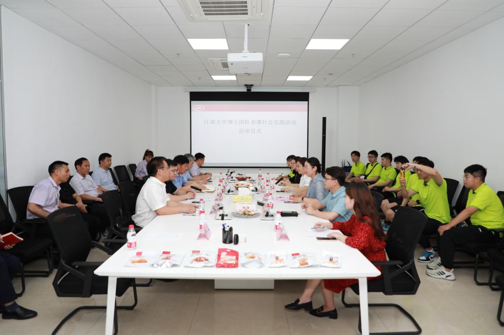 【党史学习教育入心践行】江南大学食品博士科技团用食品科技服务国计民生