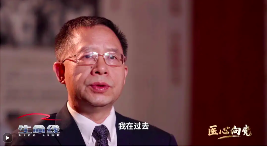【央视频】西安交大一附院作为培养“健康卫士”的重要阵地，肩负着怎样的使命？