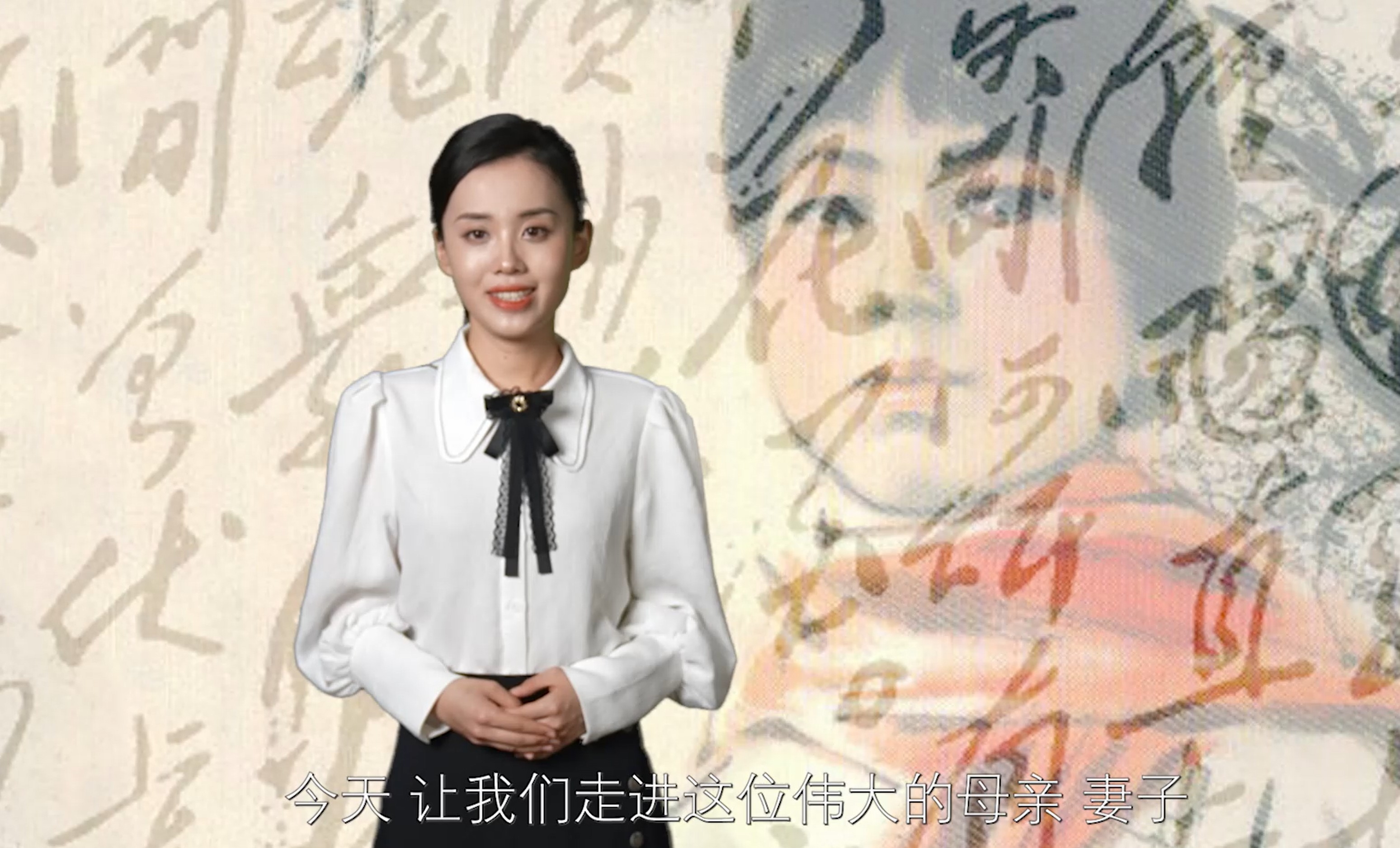 我校党史学习教育主题短视频登陆央视“时代楷模发布厅”
