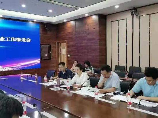 西北师大召开暑期2021届毕业生第二次就业工作推进会