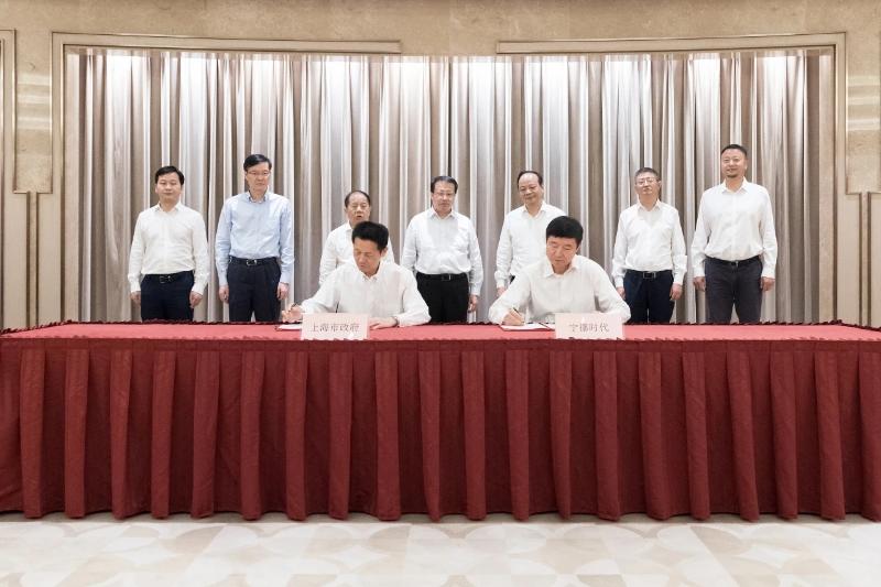 上海交通大学与宁德时代、市经信委、闵行区签署战略合作框架协议