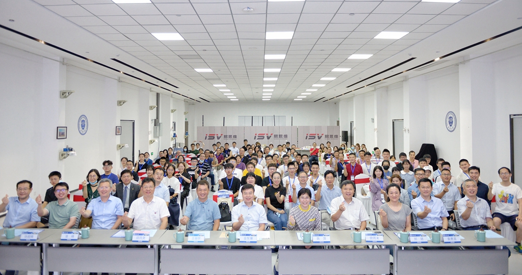 “浙北洋”新生奖学金颁奖活动成功举办