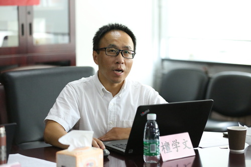 我校承办中国国外农业经济研究会“十四五”期间东北亚农业合作展望会