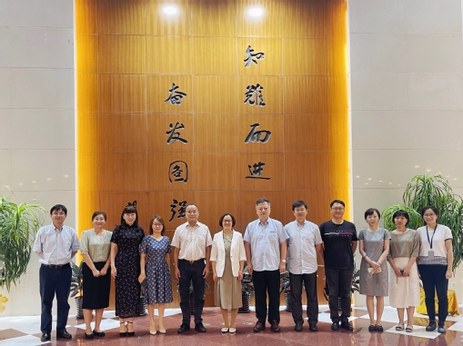 推动校企深度合作，助力中国“芯”发展校领导带队赴上海华虹集团所属企业调研