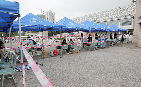 你好，同学！中国海洋大学迎来首批学生返校