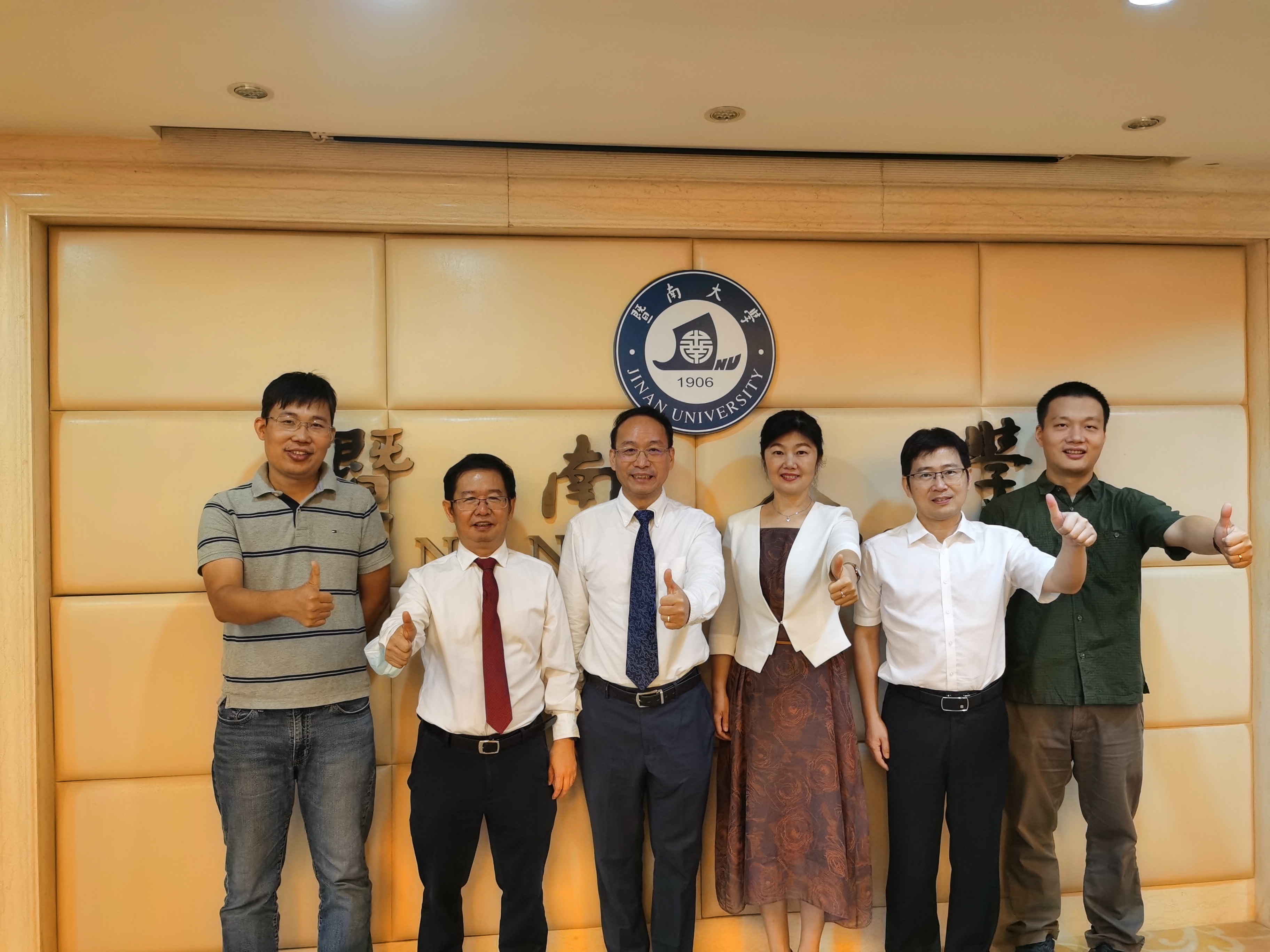 首次获批创新研究群体！我校获2021年国家自然科学基金资助项目279项直接