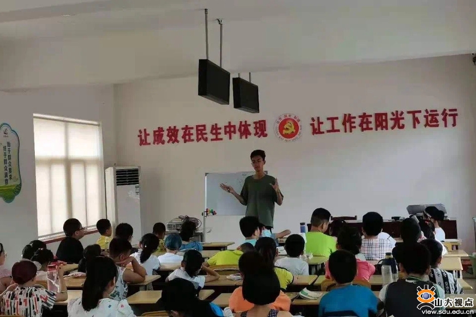 ［环境］“初光”支教与环保宣讲团支教结束