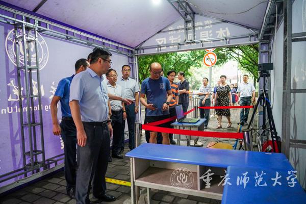 校长孟东方带队赴三个校区检查新冠肺炎疫情防控及开学准备工作