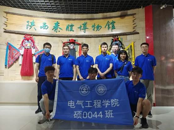 【青春共家国】西安交通大学学子投身特色社会调研