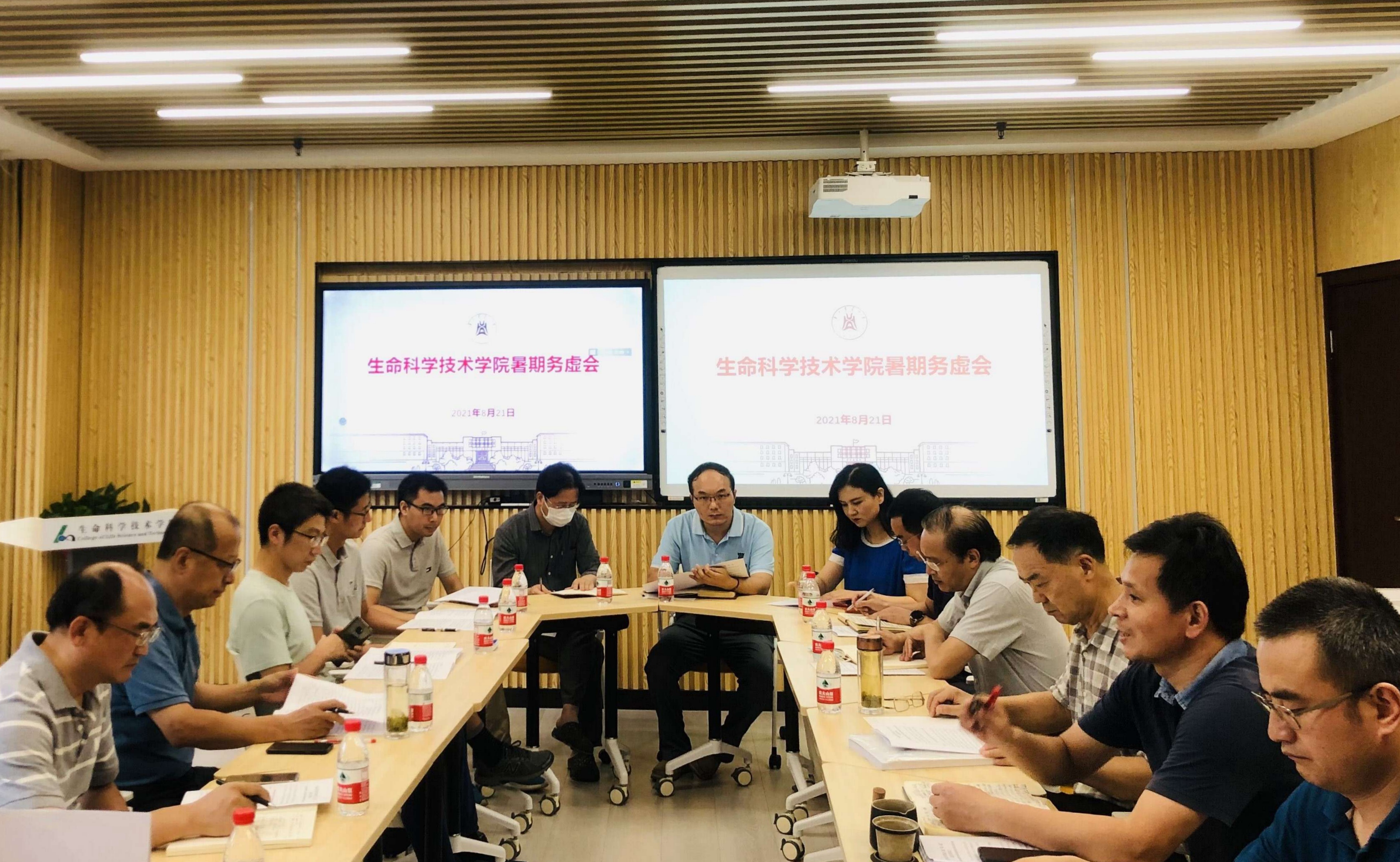 李召虎：以创新驱动筑牢一流学科的“四梁八柱”
