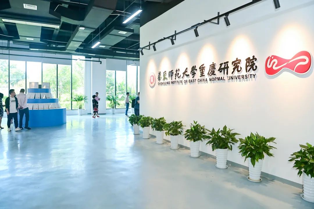 病毒灭活率999%！华东师大重庆研究院这个“黑科技”除菌产品投用啦