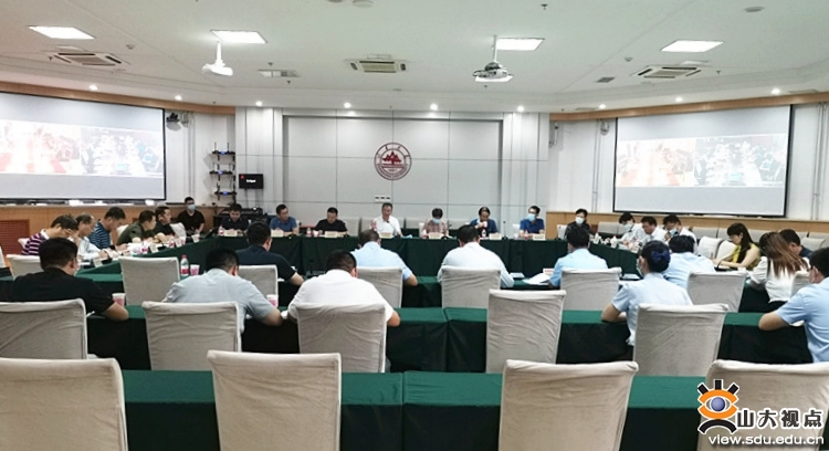 ​［后勤保障］学校召开一校三地校园物业交接工作会议