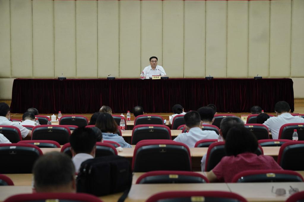 学校召新学期开学和疫情防控工作部署会