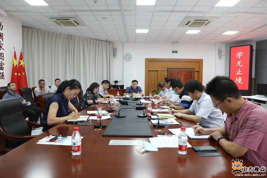 ［综合事务］学校召开学生安全教育工作研讨会