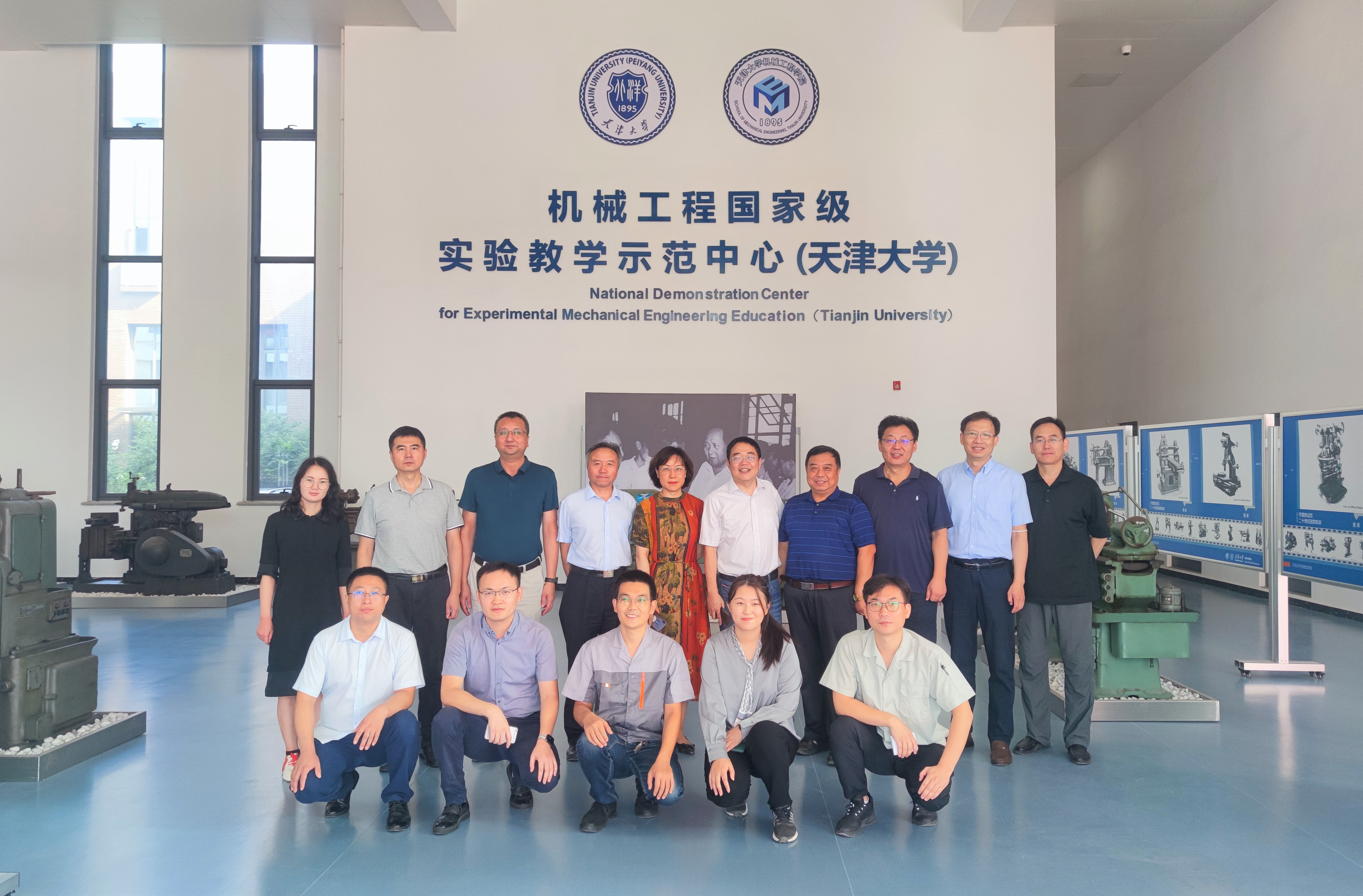 天津市第十届金工理事长会议暨第三届全国金工/工训青年教师微课评优（天津市选拔赛）圆满结束