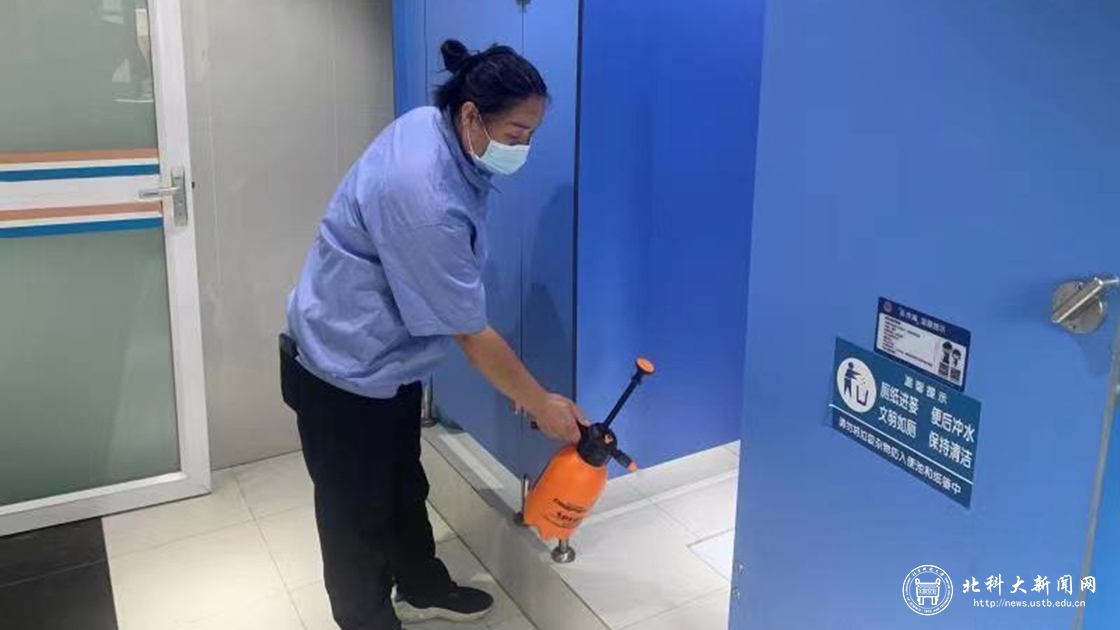 学校全面做好秋季开学返校及迎新准备工作