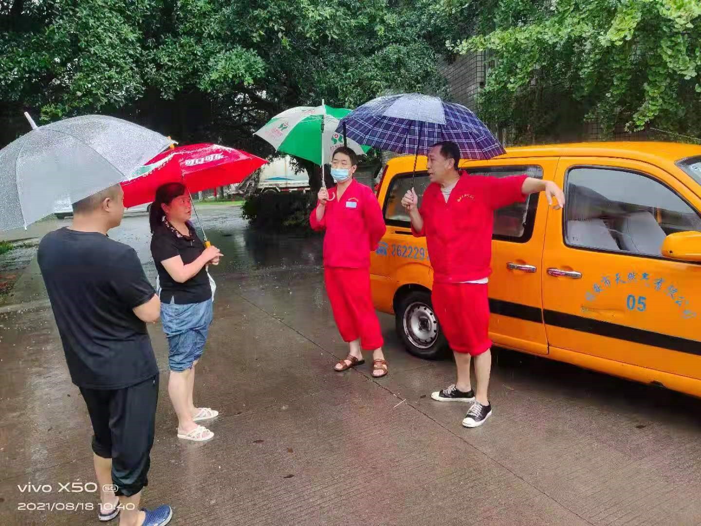 筑牢疫情后勤防线确保开学平稳有序