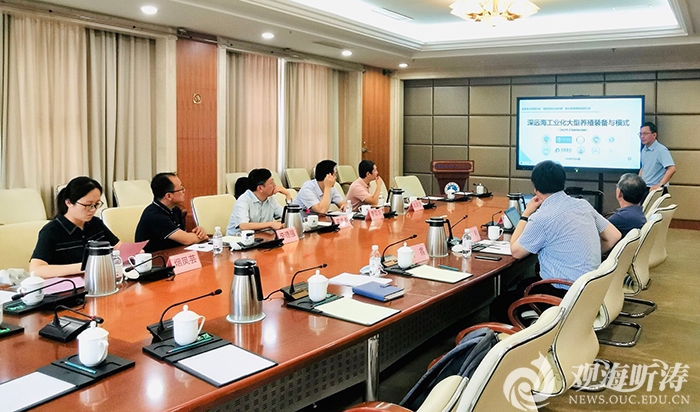 科技部农村科技司农业处处长霍季春一行到中国海洋大学调研