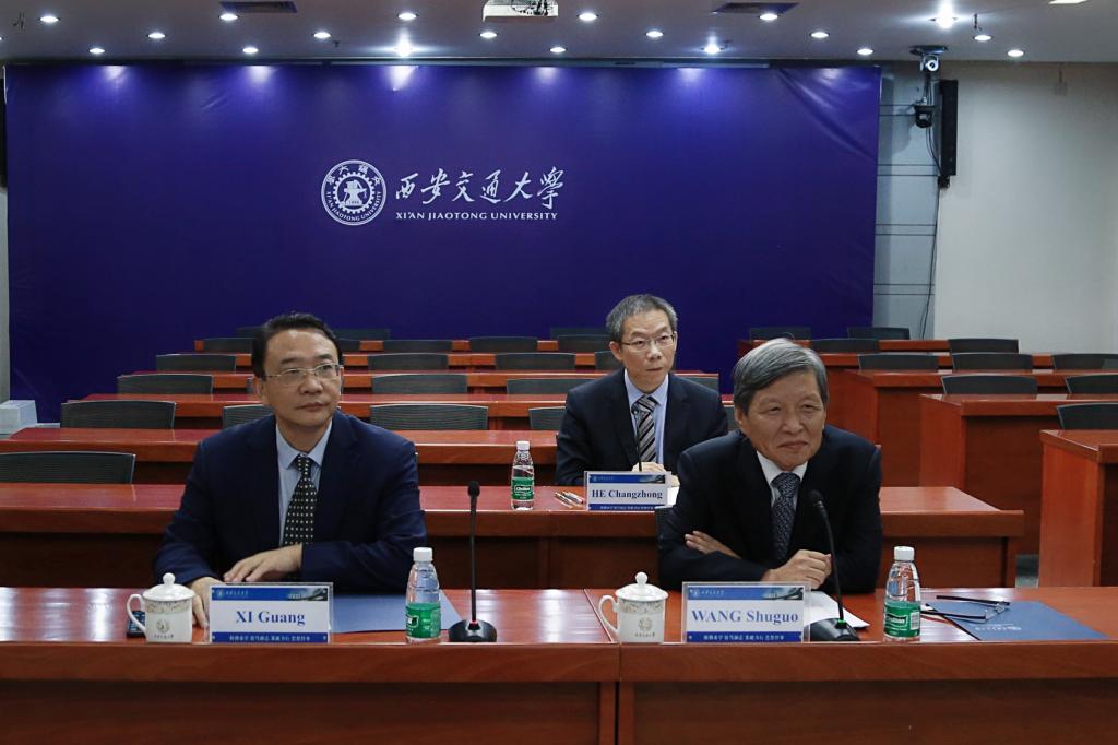 西安交通大学与巴黎高科技工程师学校集团在线签署合作协议