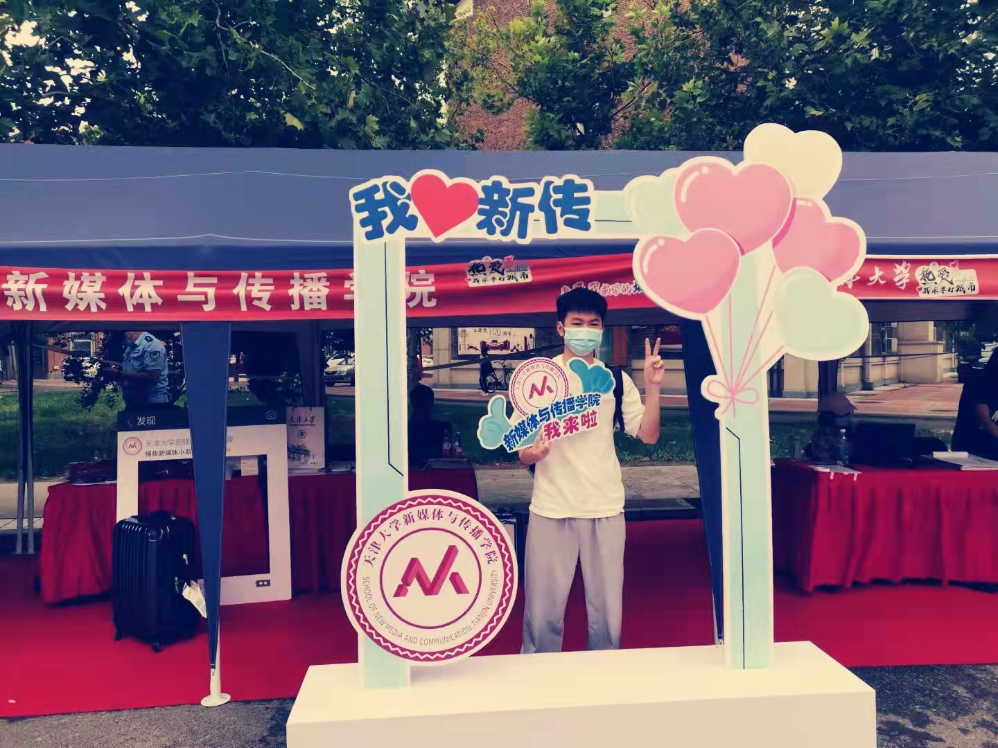 “秋雨绵绵别酷暑硕果飘香迎新生”——天津大学近6000名研究生新生双校区报到