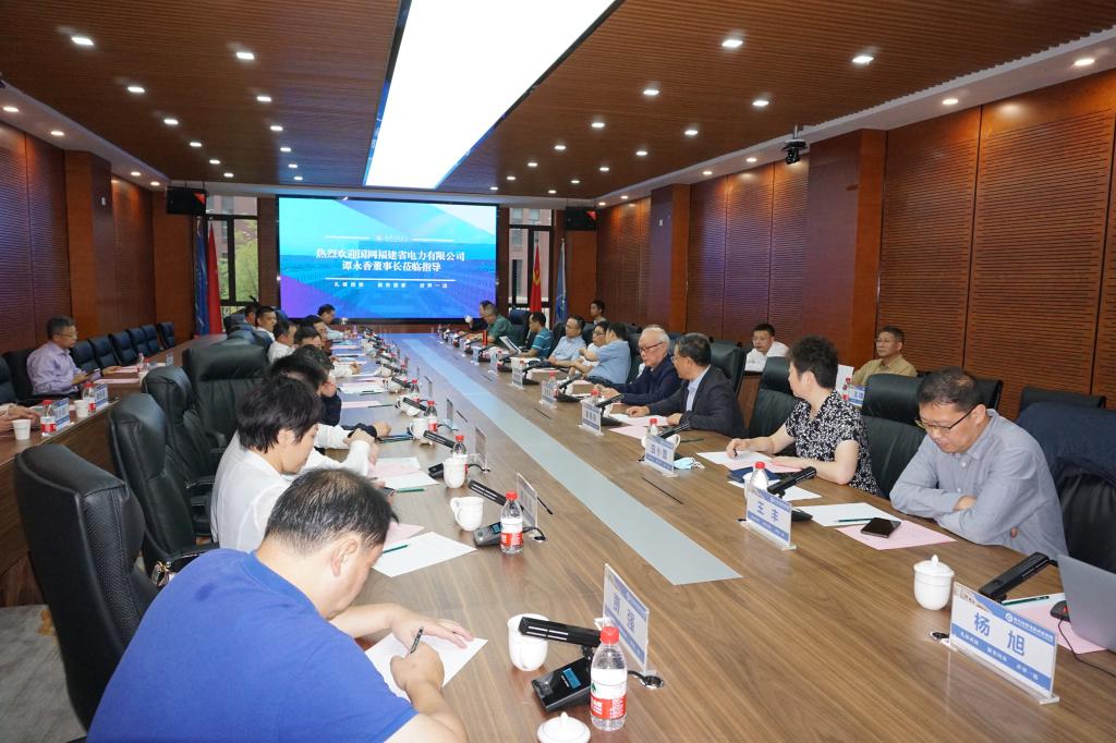国网福建省电力有限公司党委书记、董事长谭永香一行来校交流座谈