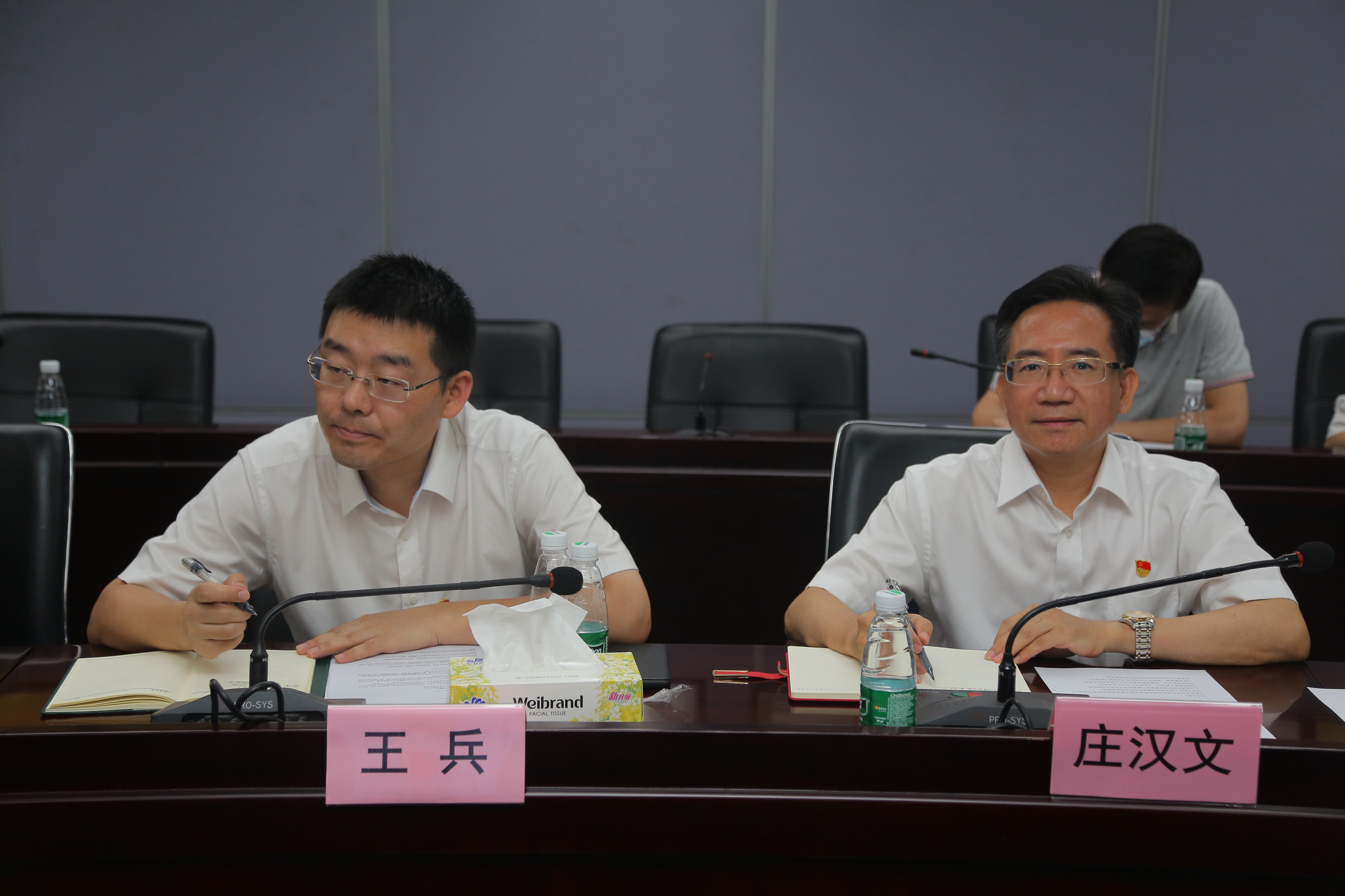附属第一医院党委召开党史学习教育专题民主生活会