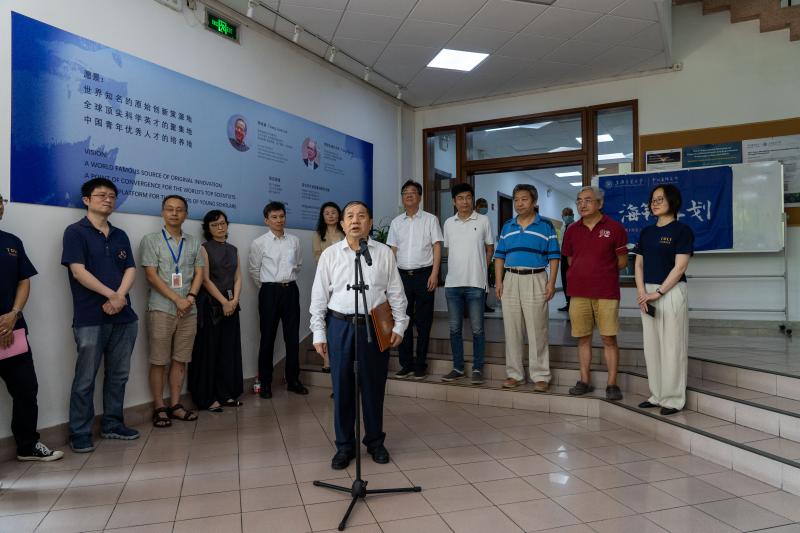 “海铃计划”探路者项目举行出征仪式