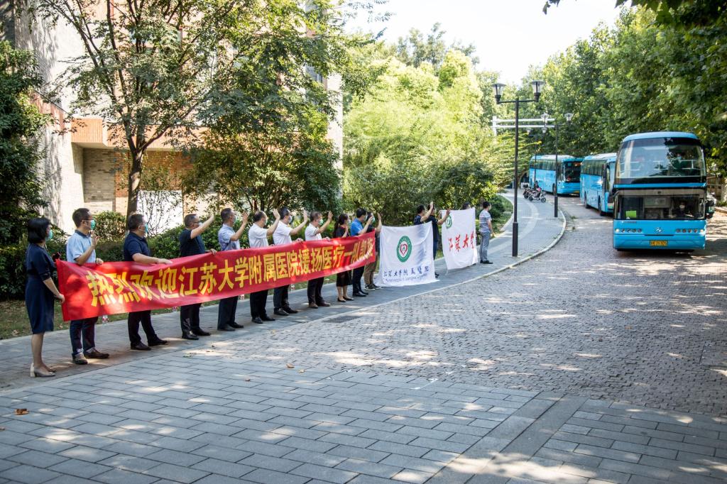附属医院驰援扬州医疗一队凯旋