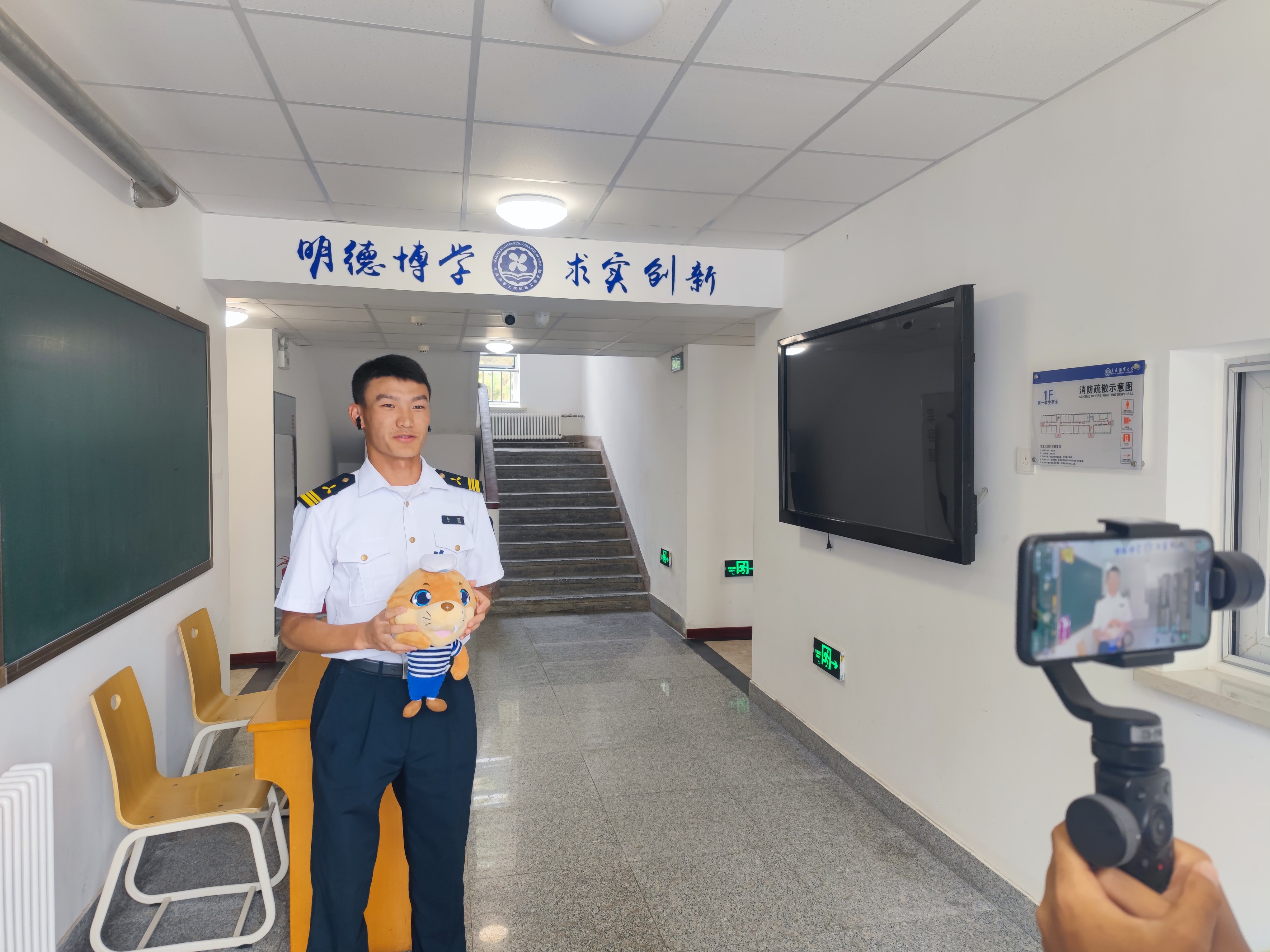 心手相连聚云端家校合力共铸梦——轮机工程学院组织召开2021级新生线上家长会