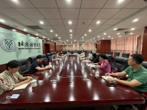马克思主义学院召开学科建设专题座谈会