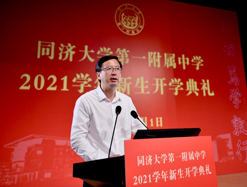 校长陈杰等校领导分别出席各附属学校开学典礼