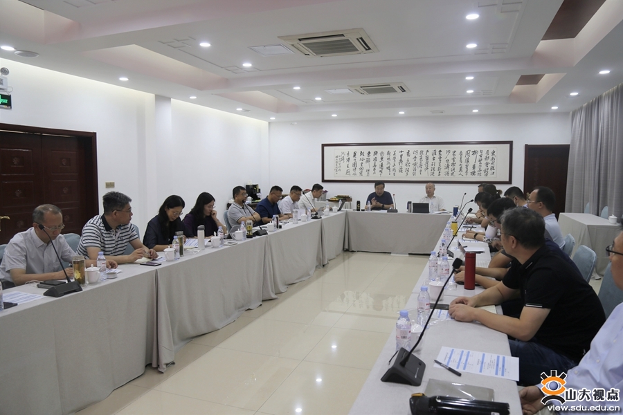 ［管理］召开2021年暑期学院发展研讨会