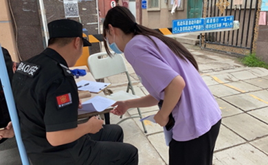 【人民网2021暑期社会实践】北京科技大学：华夏拾遗——柳琴戏