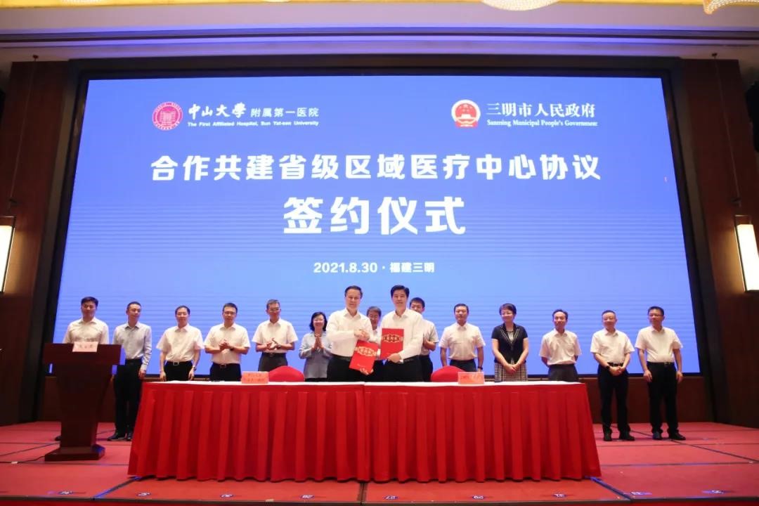 突出临床导向确保教学质量——新学期我校医学院本科教学各项工作有序推进