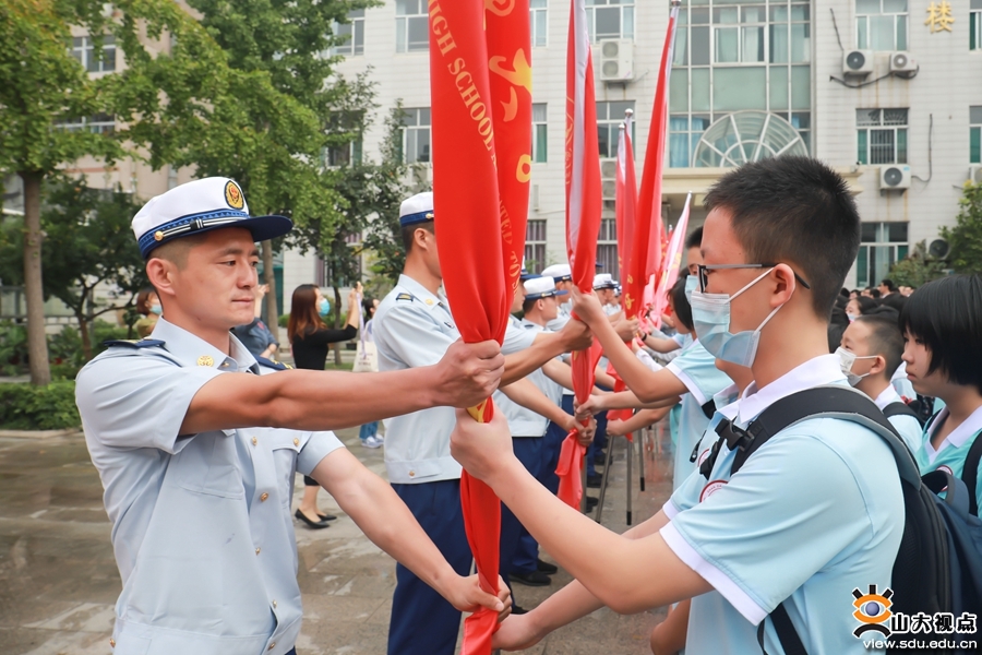 ［综合事务］山大附中2021-2022学年开学典礼暨2021级新生开营仪式