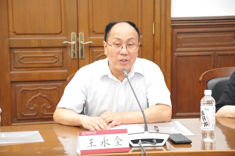 我校刑事法学院与上海市防伪技术产品测评中心司法鉴定所签约