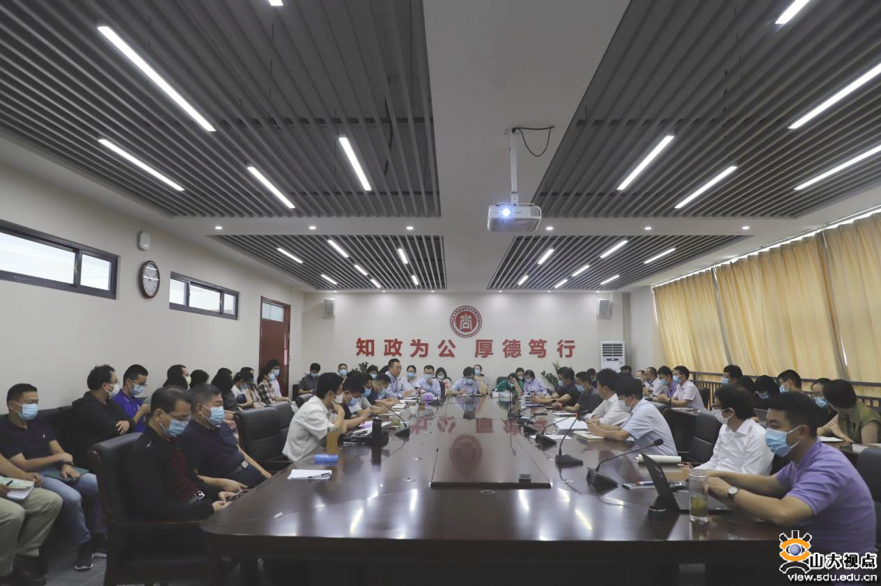 ［政管］召开新学期全院教职工大会