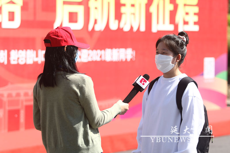 九月金秋硕果飘香五湖学子共聚卧龙——我校2021级新生报到工作全面开展