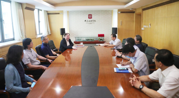 我校召开第四届教学督导委员会换届工作会