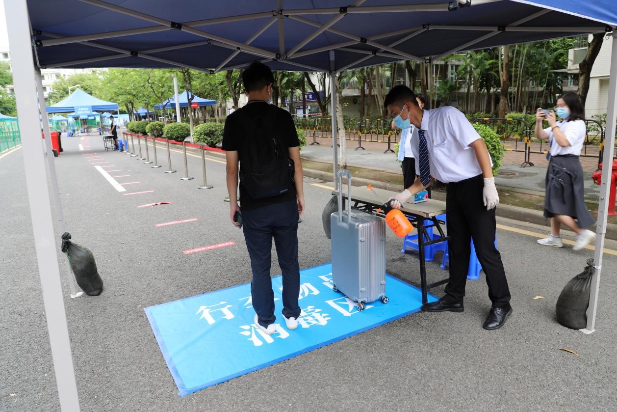 金秋九月青春飞扬——2021年秋季学期我校学子分期分批错峰返校