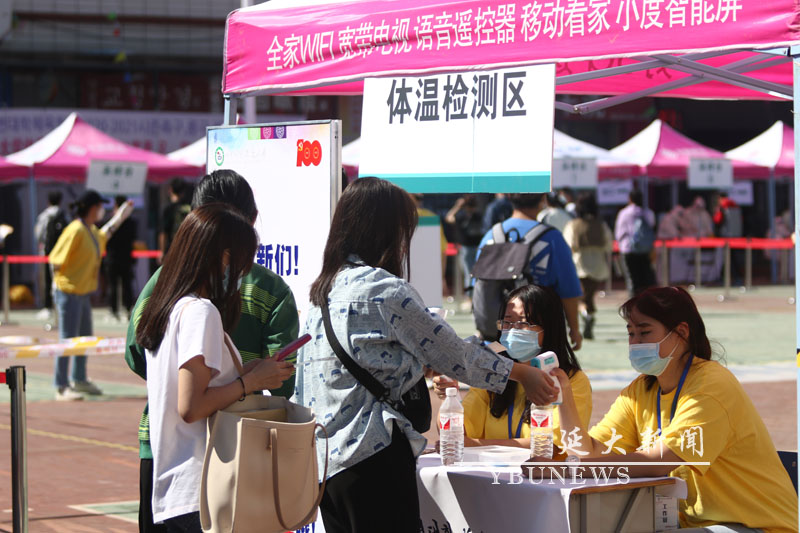 九月金秋硕果飘香五湖学子共聚卧龙——我校2021级新生报到工作全面开展