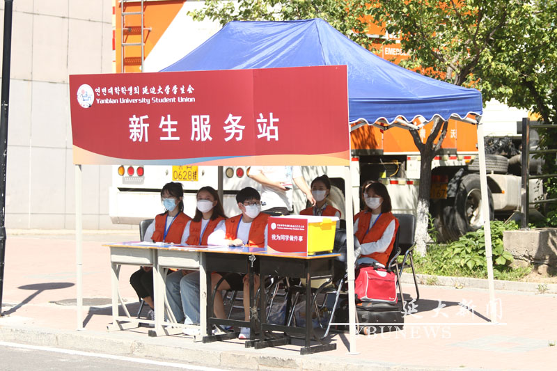 九月金秋硕果飘香五湖学子共聚卧龙——我校2021级新生报到工作全面开展